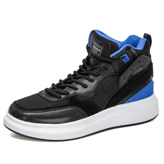 Brayden Men's Skateboarding Shoes
