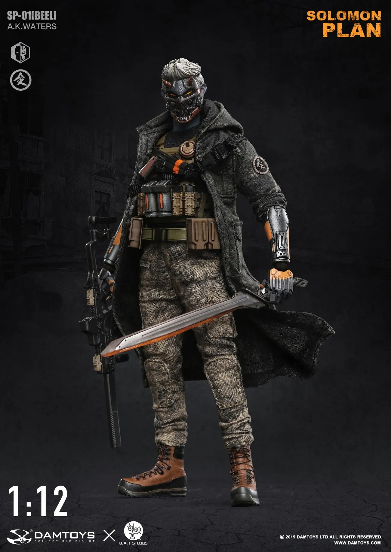 DAMTOYS [DAM-SIP001A] SOLOMON IN PLAN BEEL MASK VERSION 1/12