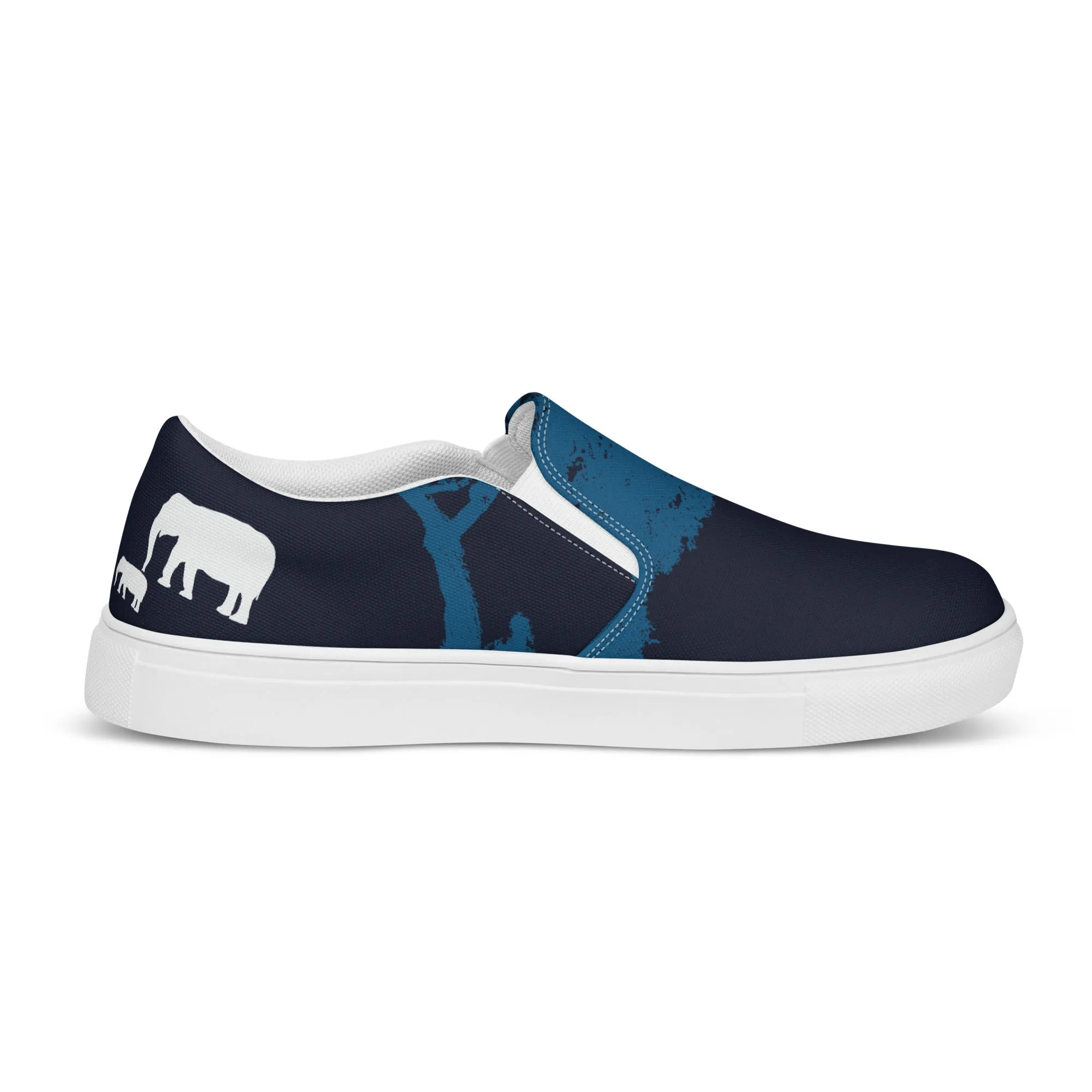 FAMILY Men’s Slip-On Canvas Shoes