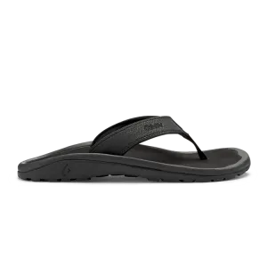 Luxury Padding Olukai Ohana Chic Comfortable Seam Free Toe Box Olukai Ohana