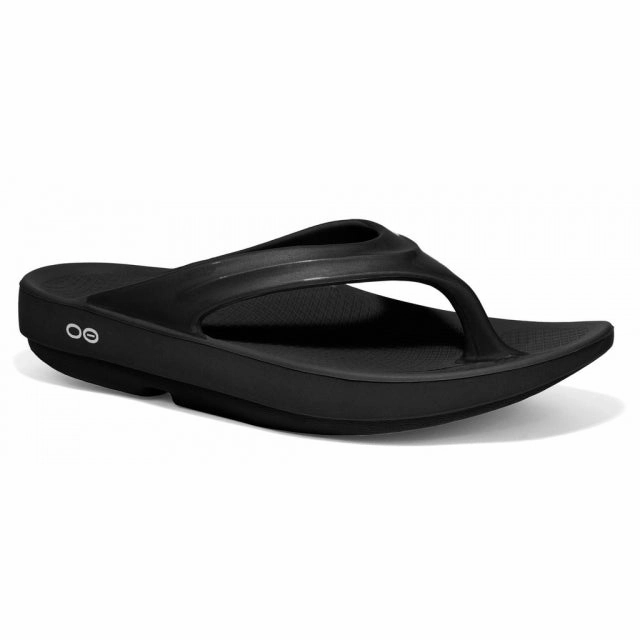 Oolala Fresh materials Ergonomic Arch Support