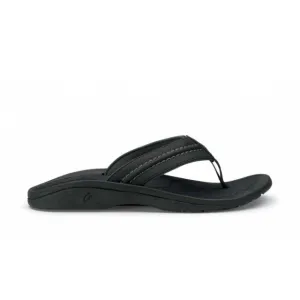 Polka - dotted Men's Hokua High Elasticity Midsole thick - soled Men's Hokua