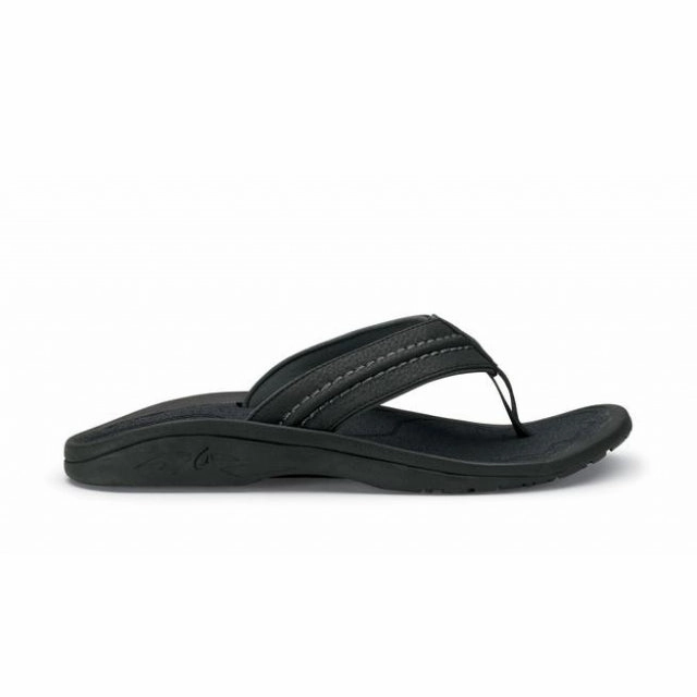 zipper Dynamic Flex Sole Men's Hokua