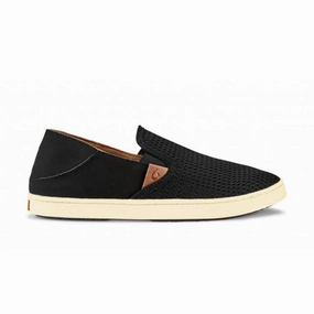 Women's Pehuea Supportive Lining slim fit rainy - day shoes Women's Pehuea